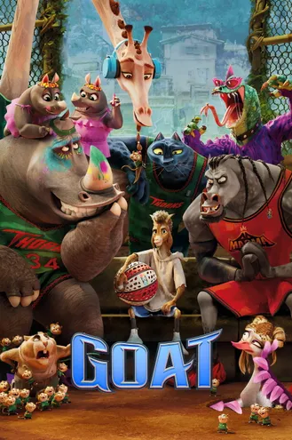 بوستر فلم GOAT معوز