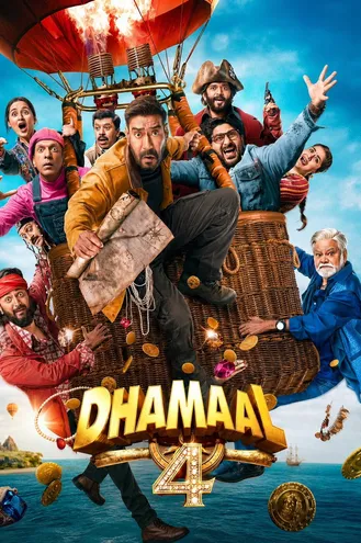 بوستر فلم Dhamaal 4 دهامال 4