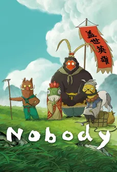 مشاهدة وتحميل فلم Nobody لا أحد اونلاين