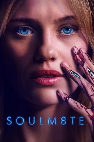 بوستر فلم Soulm8te توأم الروح