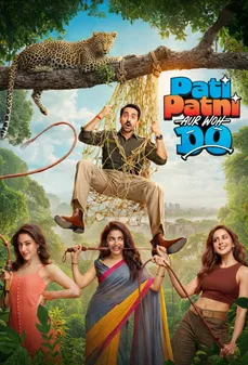 مشاهدة وتحميل فلم Pati Patni Aur Woh Do الزوج والزوجة والأخرى 2 اونلاين