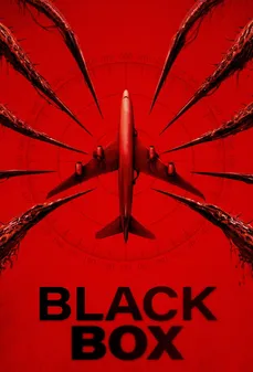 مشاهدة وتحميل فلم Black Box الصندوق الأسود اونلاين