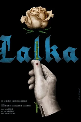 بوستر فلم The Doll الدمية