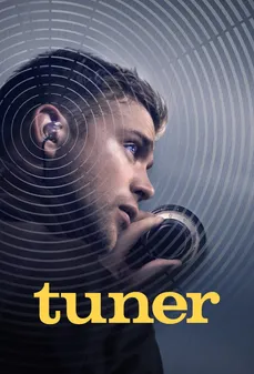 مشاهدة وتحميل فلم Tuner الضابط اونلاين
