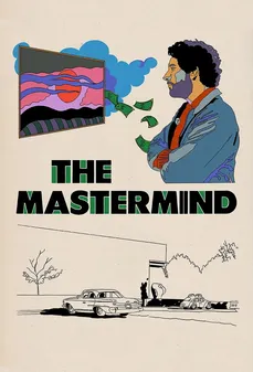 مشاهدة وتحميل فلم The Mastermind العقل المدبر اونلاين