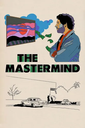 بوستر فلم The Mastermind العقل المدبر