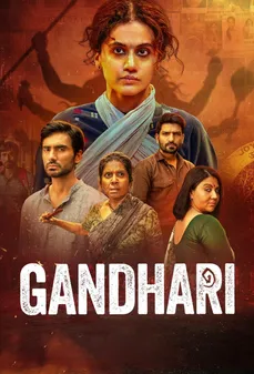 مشاهدة وتحميل فلم Gandhari غانداري اونلاين