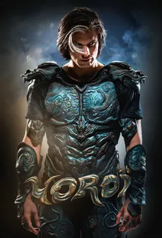 مشاهدة وتحميل فلم Yoroï الدرع اونلاين