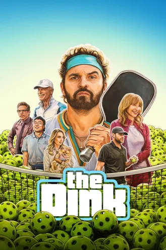 بوستر فلم The Dink الضربة الخفيفة