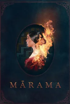 مشاهدة وتحميل فلم Mārama ماراما اونلاين