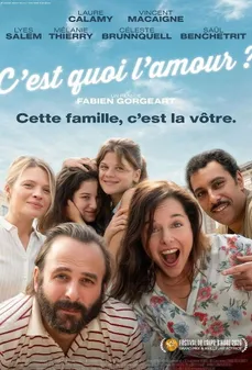 مشاهدة وتحميل فلم What is Love? ما هو الحب؟ اونلاين