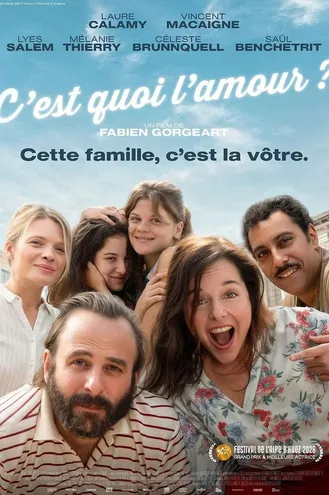 بوستر فلم What is Love? ما هو الحب؟