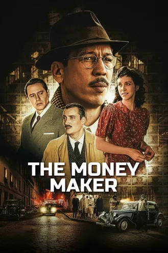 بوستر فلم The Money Maker صانع النقود