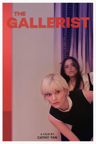 بوستر فلم The Gallerist صاحبة المعرض