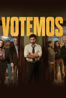 مشاهدة وتحميل فلم All in Favor بالإجماع اونلاين