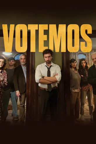 بوستر فلم All in Favor بالإجماع