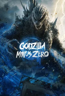 مشاهدة وتحميل فلم Godzilla Minus Zero غودزيلا ناقص صفر اونلاين