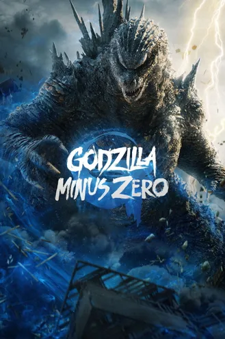 بوستر فلم Godzilla Minus Zero غودزيلا ناقص صفر