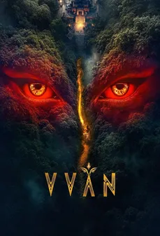 مشاهدة وتحميل فلم The Vvaan الغابة المحرمة اونلاين