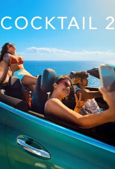مشاهدة وتحميل فلم Cocktail 2 كوكتيل 2 اونلاين