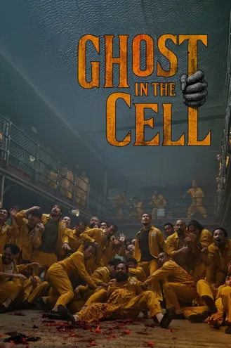 بوستر فلم Ghost in the Cell شبح في الزنزانة
