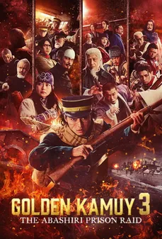مشاهدة وتحميل فلم Golden Kamuy -The Abashiri Prison Raid- غولدن كاموي: غارة سجن أباشيري اونلاين