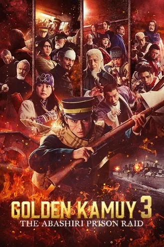 بوستر فلم Golden Kamuy -The Abashiri Prison Raid- غولدن كاموي: غارة سجن أباشيري
