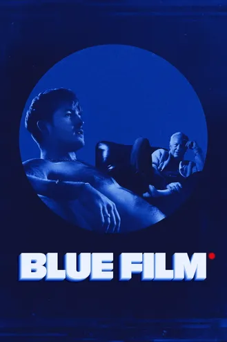 بوستر فلم Blue Film فيلم أزرق