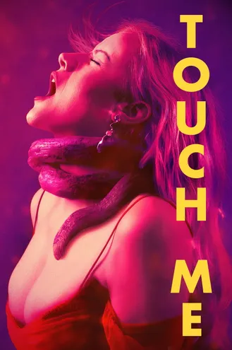 بوستر فلم Touch Me المسني