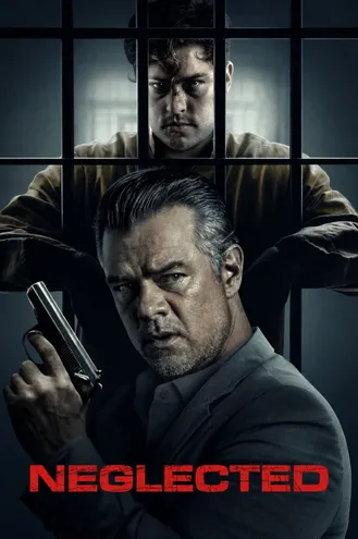 بوستر فلم Neglected مُهمَل