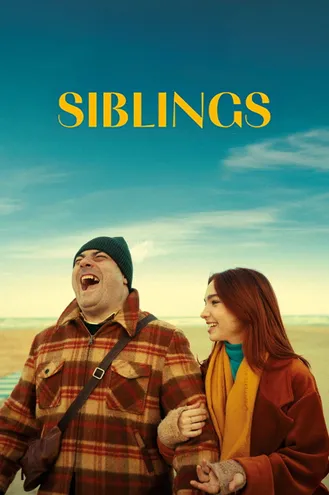 بوستر فلم Siblings أشقاء