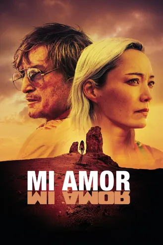 بوستر فلم Mi Amor حبيبي