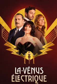 مشاهدة وتحميل فلم La Vénus électrique فينوس الكهربائية اونلاين