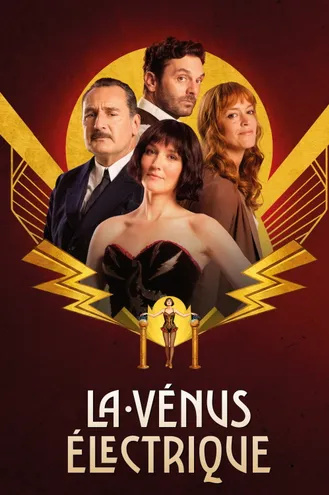 بوستر فلم La Vénus électrique فينوس الكهربائية