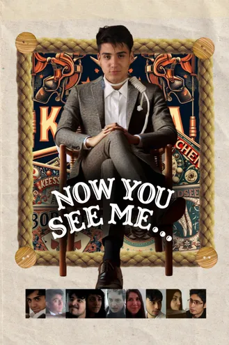 بوستر فلم Nicolás de Jesús' Now You See Me... نيكولاس دي خيسوس: الآن تراني
