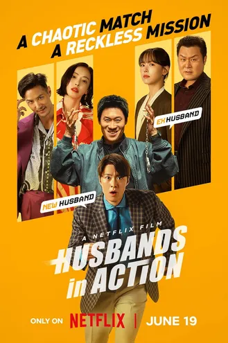 بوستر فلم Husbands in Action عملية إنقاذ الزوجة