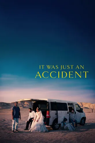 بوستر فلم It Was Just an Accident مجرد حادث
