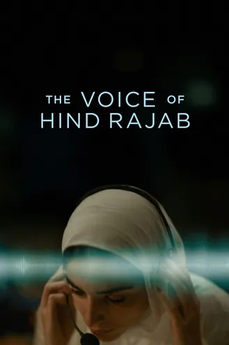 بوستر فلم The Voice of Hind Rajab صوت هند رجب