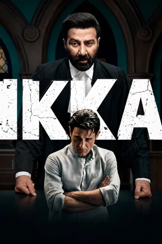 بوستر فلم Ikka إيكا
