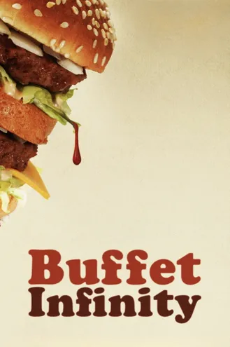 بوستر فلم Buffet Infinity بوفيه اللانهاية
