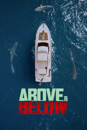 بوستر فلم Above & Below فوق وتحت