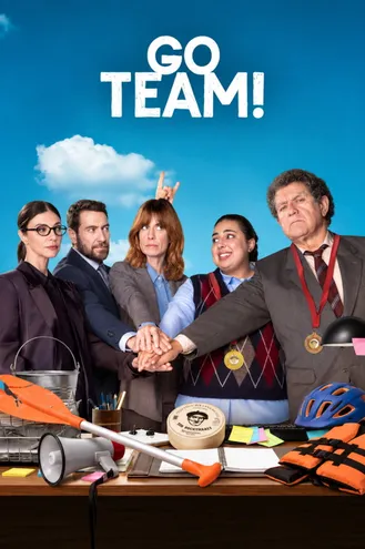 بوستر فلم Go Team! هيا يا فريق!