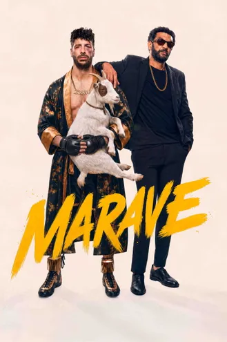بوستر فلم Marave مارافي