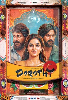 مشاهدة وتحميل فلم Dorothy دوروثي اونلاين