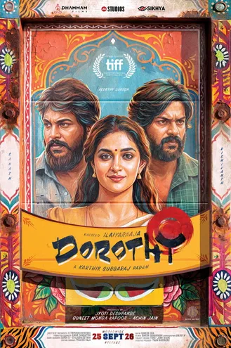بوستر فلم Dorothy دوروثي