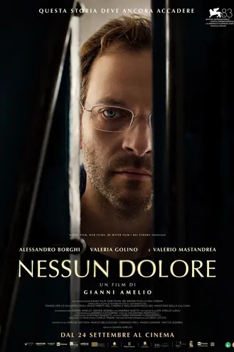 بوستر فلم No Pain بلا ألم