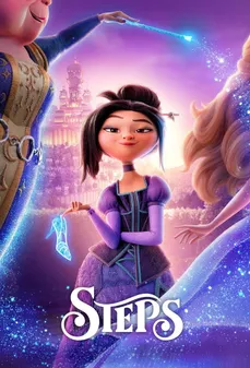 مشاهدة وتحميل فلم Steps أختان غير شقيقتين اونلاين