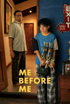 مشاهدة وتحميل فلم Me Before Me أنا قبل نفسي اونلاين