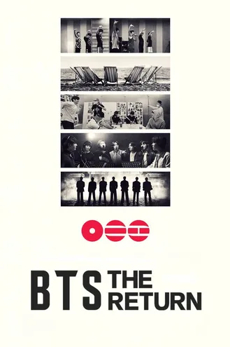 بوستر فلم BTS: THE RETURN BTS: العودة