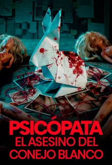 مشاهدة وتحميل فلم Mexican Psycho المختل المكسيكي اونلاين